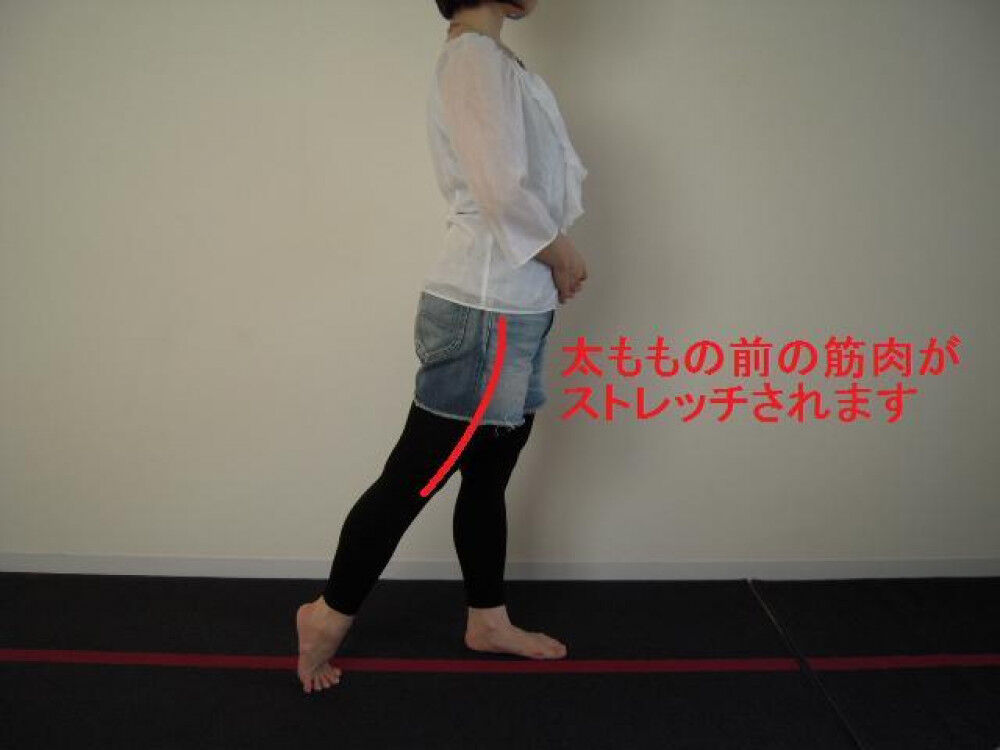 逆転の発想