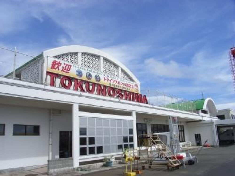 初トライアスロン in 徳之島