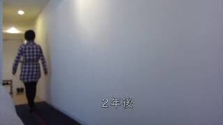 [施術事例] 50代 臼蓋形成不全 手術を勧めらて