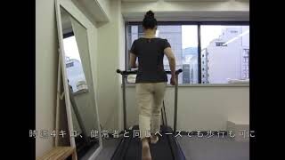 [施術事例] 40代 骨切りRAO手術後3年 痛みと跛行