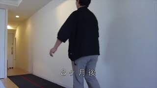 [施術事例] 60代 変形性股関節症 末期 走れる
