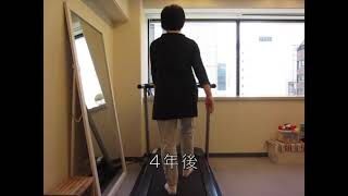 [施術事例] 50代 変形性股関節症 「しゃがめない」