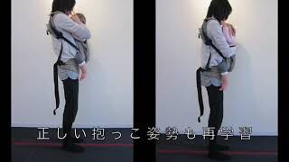 [施術事例] 30代 臼蓋形成不全 出産後の痛み