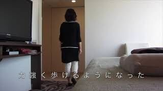 [施術事例] 50代 臼蓋形成不全 6人の医師から手術を宣告されて