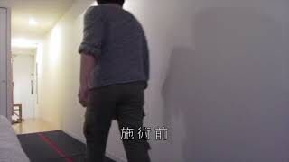 [施術事例] 40代 ヘルニア手術後 股関節の痛み