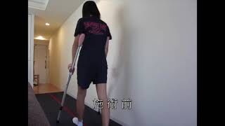 [施術事例] 中学生 股関節唇損傷 テニス