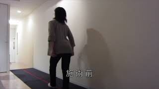 [施術事例] 50代 変形性股関節症 末期