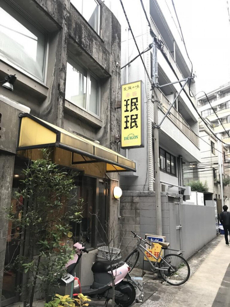 変形性股関節症 書籍撮影と病院訪問