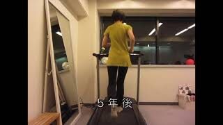 [施術事例] 40代 大腿骨頭壊死症 ランナー