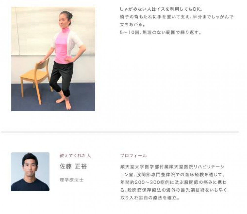 NHK「ごごナマ」 再放送が決まりました