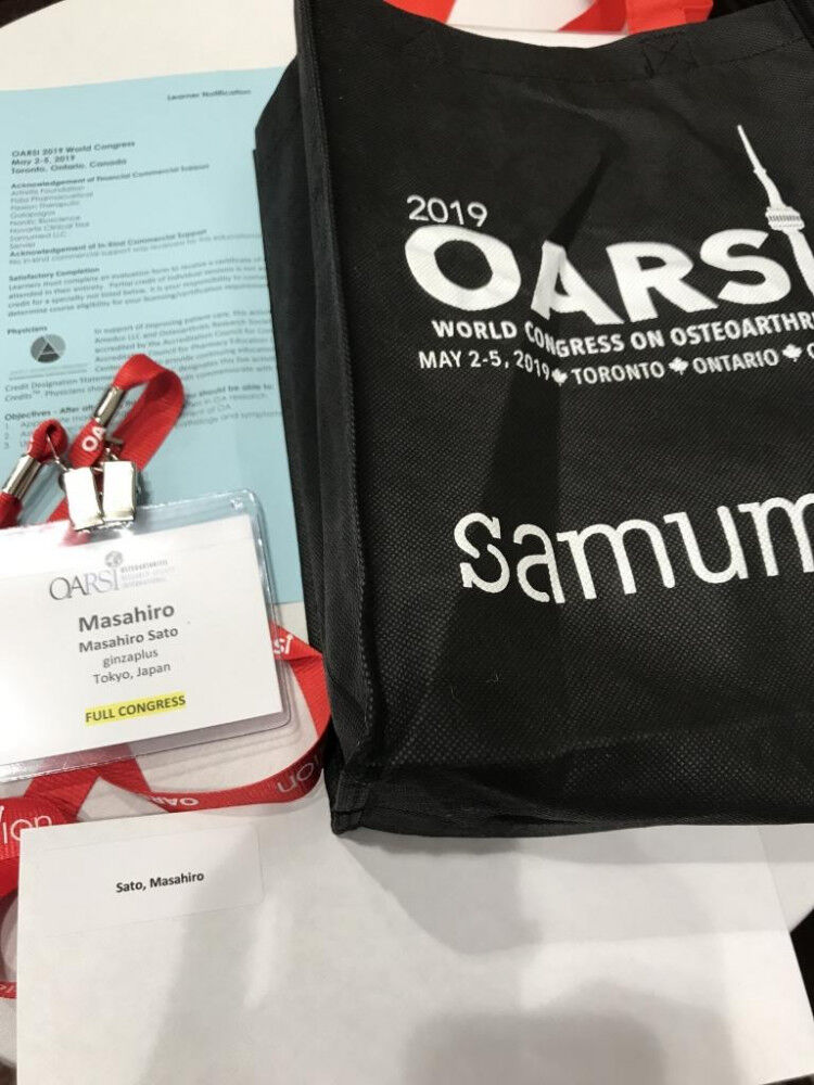 OARSI 変形性関節症国際学会 2019 に参加して