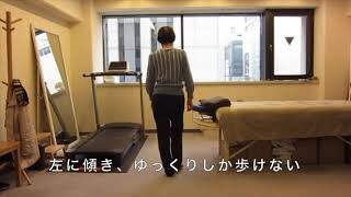 [施術事例] 80代 変形性股関節症 進行期