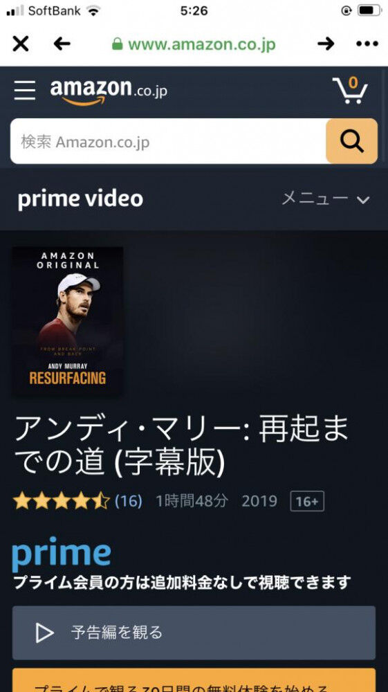 「らしさ」の追求