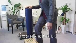 [施術事例] 70代 股関節脱臼骨折 転倒