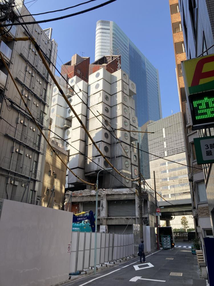 [銀座] 中銀カプセルタワービル