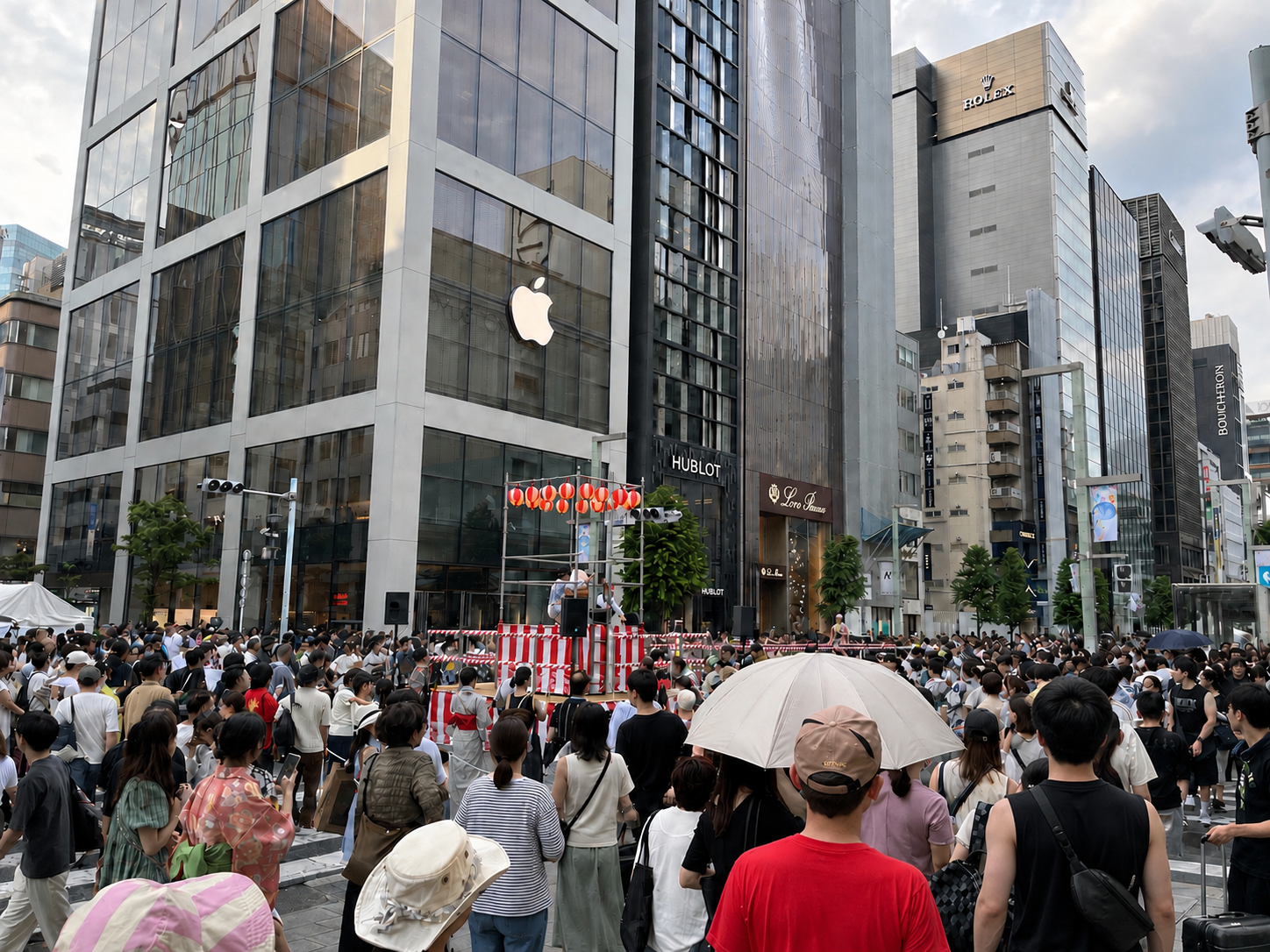 夏季休暇のお知らせ
